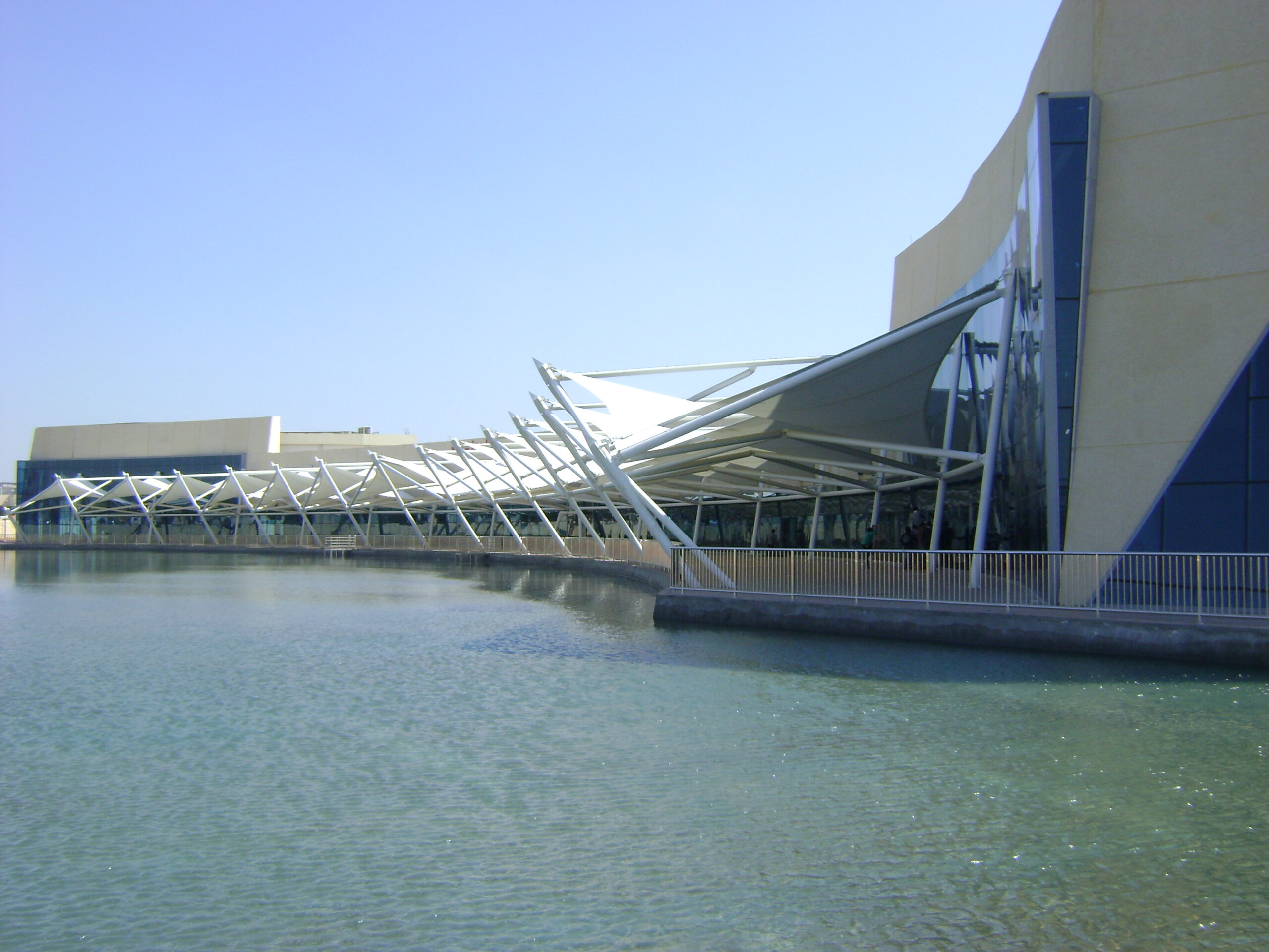 Eastern Province dahran mall